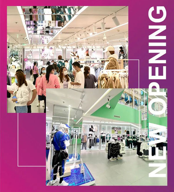 森馬服飾新店開業(yè)