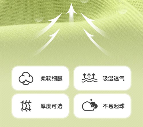 馬卡樂MarColor童裝