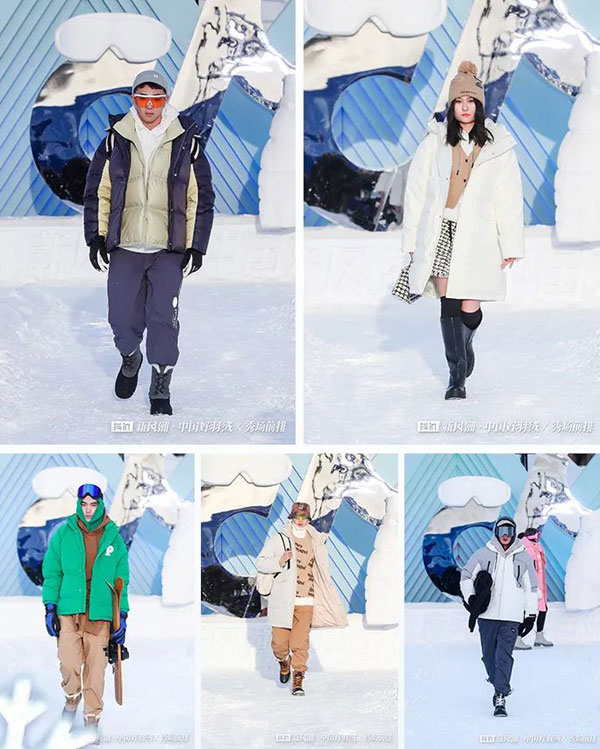 森馬x抖in新風潮，中國好羽絨雪景大秀來襲