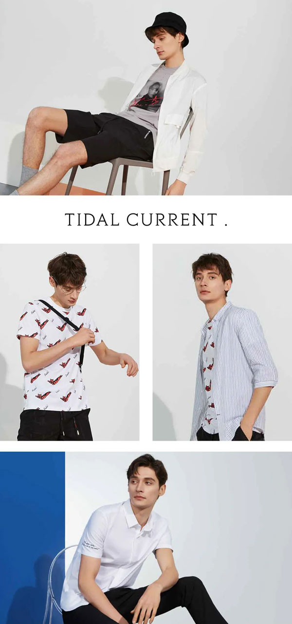 GSON森馬集團旗下潮流戶外生活方式品牌