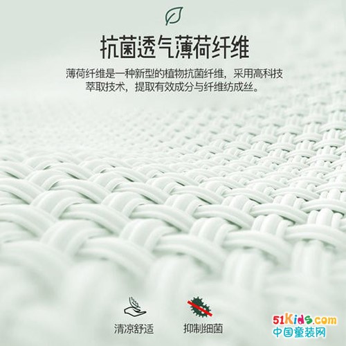 童年領域童裝