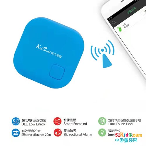 童年領域童裝