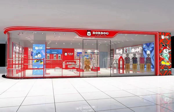 熱烈祝賀巴布豆童裝江浙滬區域即將迎來多店開業
