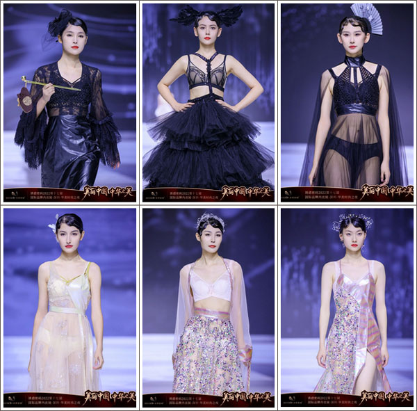 誘惑密碼亮相2022深圳內(nèi)衣展