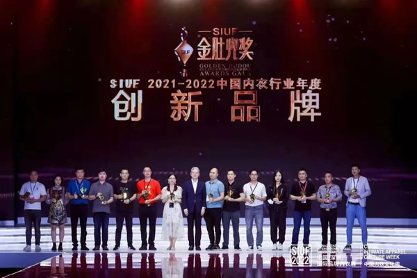 誘惑密碼亮相2022深圳內(nèi)衣展