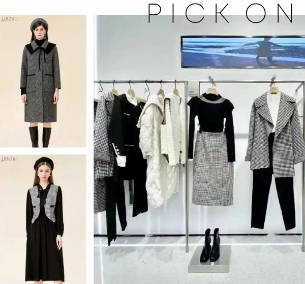 如何讓女裝經營在冬季里活躍起來