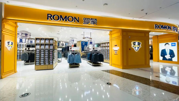 ROMON羅蒙寧波環(huán)球銀泰百貨集合店盛大開業(yè)