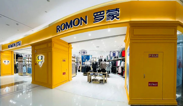 ROMON羅蒙寧波環(huán)球銀泰百貨集合店盛大開業(yè)
