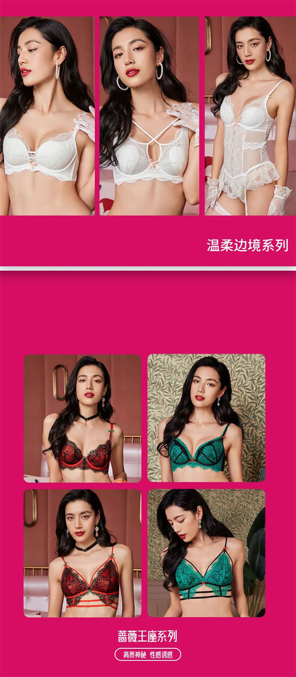 布迪設(shè)計天津西青萬達(dá)店盛大開業(yè)