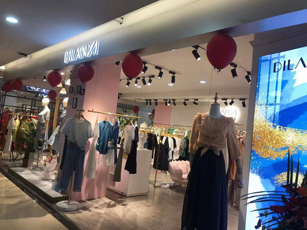 迪蘭熙女裝廣西桂林店盛大開(kāi)業(yè)