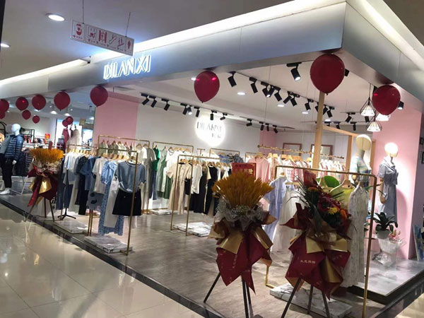 迪蘭熙女裝廣西桂林店盛大開(kāi)業(yè)