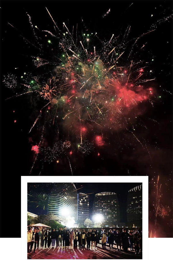 安那迪2023夏季新品發布會