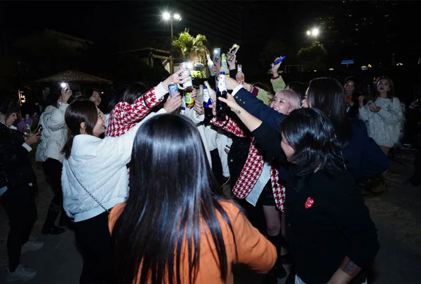 安那迪2023夏季新品發布會