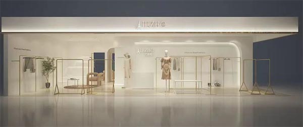 艾麗哲品牌女裝