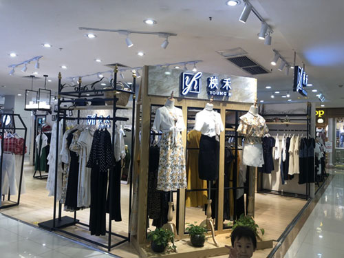 秧禾女裝匠心打造優質品牌