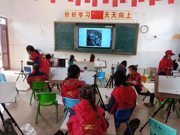 愛慕小小夢想家公益項目