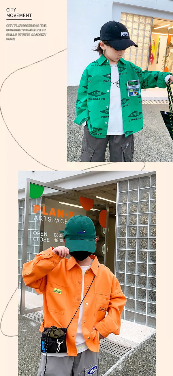 糖麥卡春裝上新