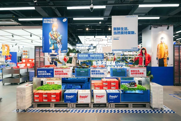 特步長沙西羅亞旗艦店，一站式場景化購物盛宴