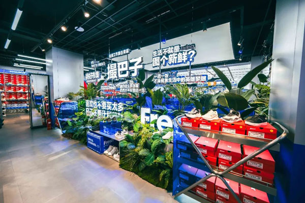 特步長沙西羅亞旗艦店，一站式場景化購物盛宴