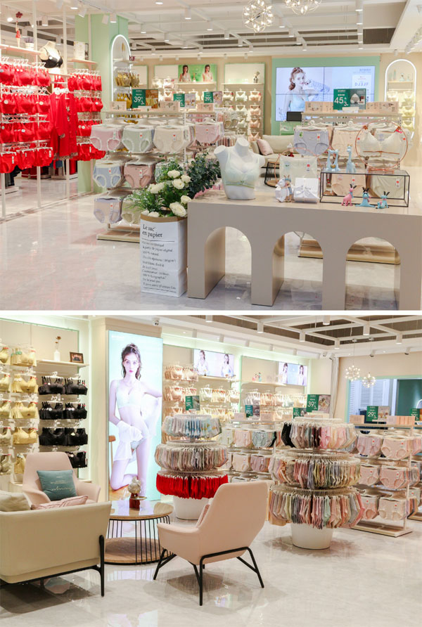 都市新感覺展廳升級