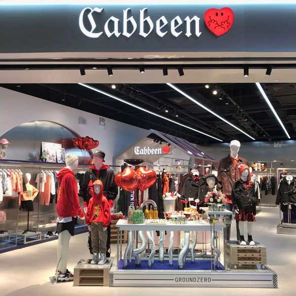 Cabbeen Love卡賓童裝海棠灣店潮酷開幕