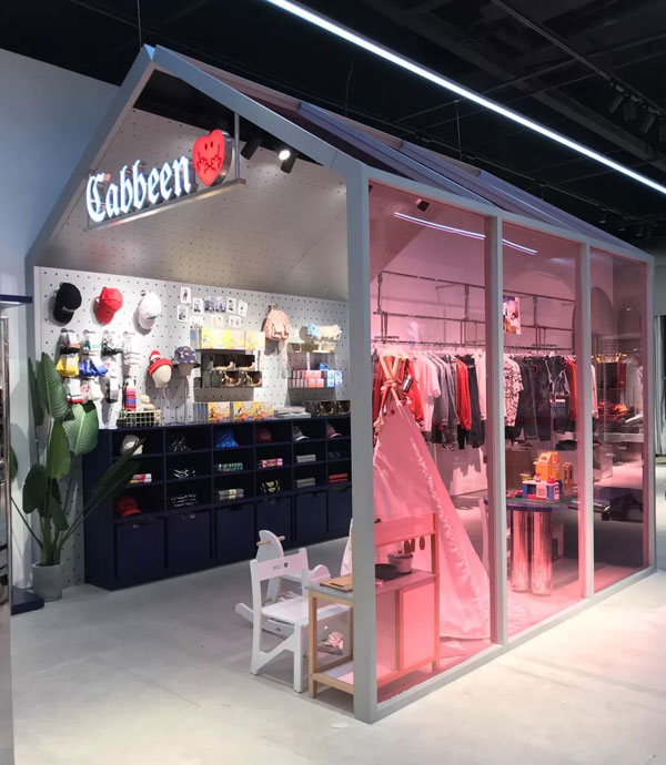 Cabbeen Love卡賓童裝海棠灣店潮酷開幕