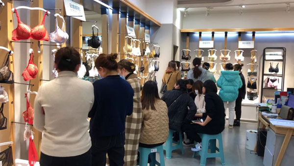 梧桐本色2023新品發布會