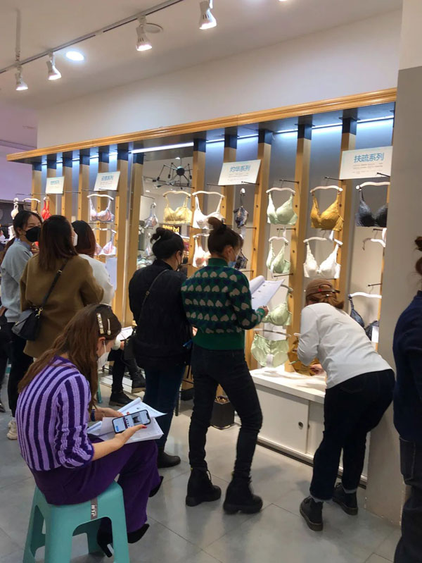 梧桐本色2023新品發布會