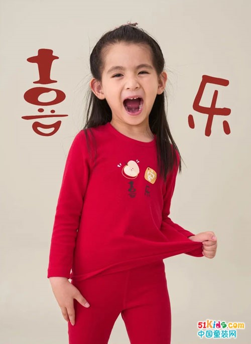 小番薯兒童家居服新年上新