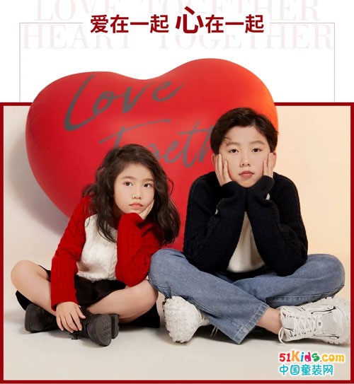 LUSON親子裝系列