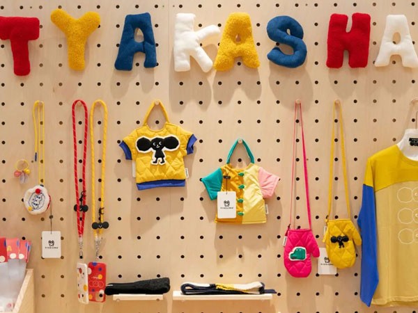 塔卡沙童裝TYAKASHA KIDS童裝品牌簡介