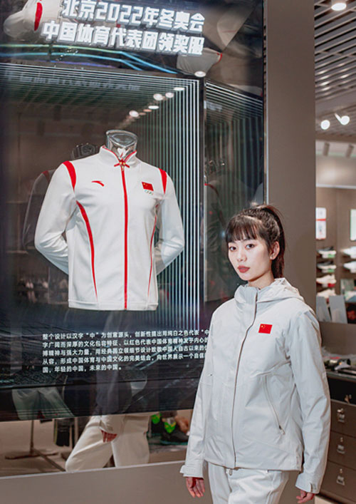 杭州首家安踏冠軍店和你一起出發(fā)