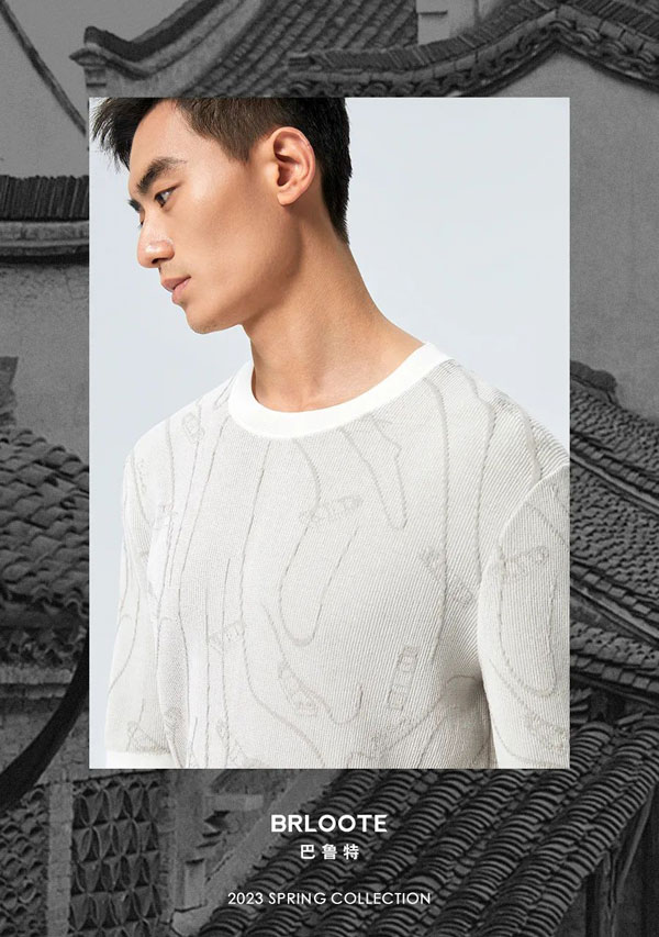 巴魯特BRLOOTE2023春季上新