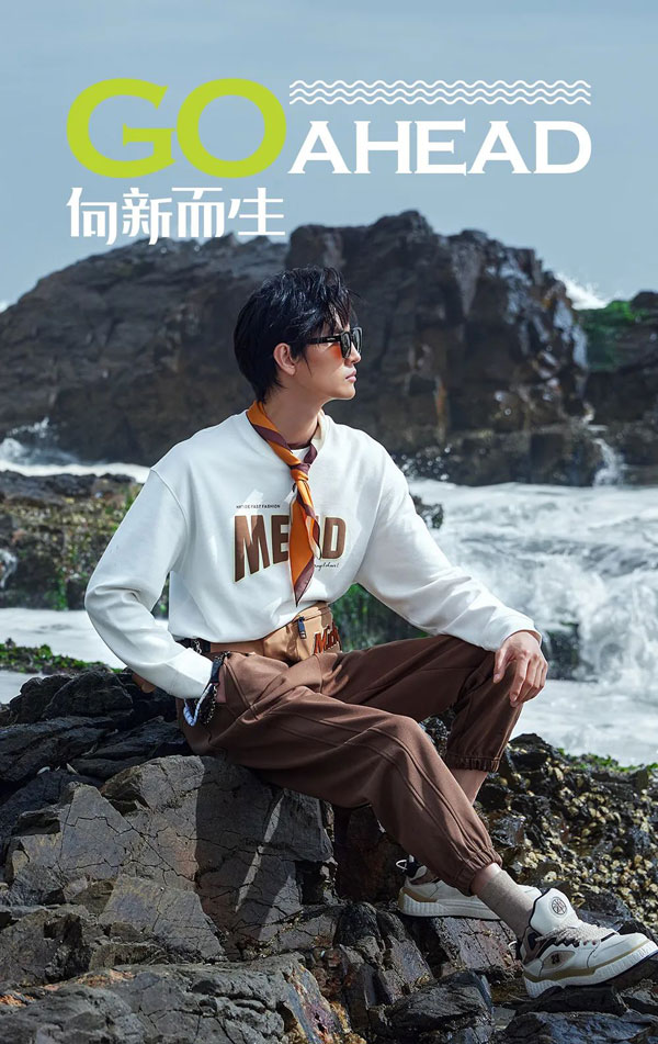 HXTIDE 2023 春季品牌大片發布