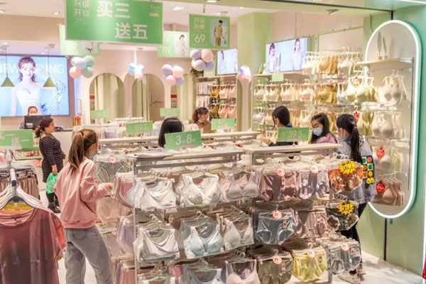 都市新感覺十九店火爆開業