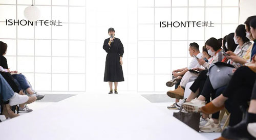 ISHONTTE堓上2023秋季新品發(fā)布會(huì)