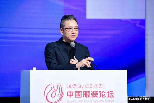 愛慕30年持續(xù)打造好內(nèi)衣歷程