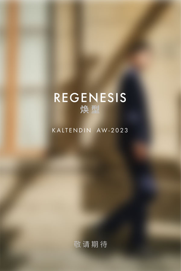 卡爾丹頓by Paul Surridge聯(lián)名系列