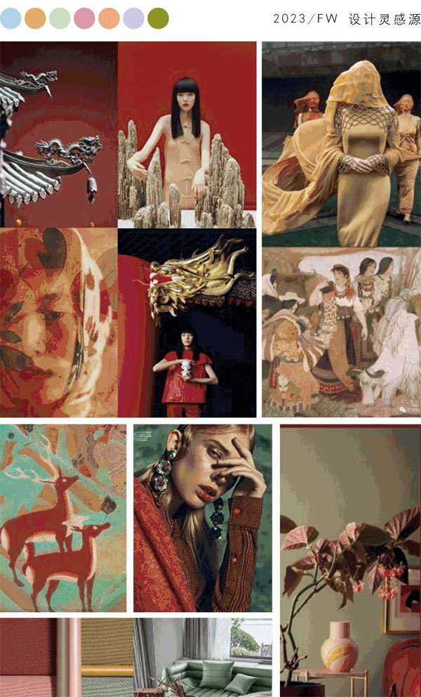 鹿王2023秋冬新品訂貨會