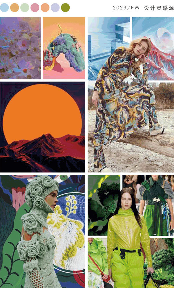 鹿王2023秋冬新品訂貨會