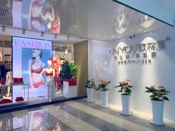 歐林雅2023秋冬新品發布會