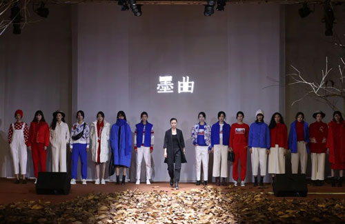 墨曲2023秋冬新品發布會震撼啟幕