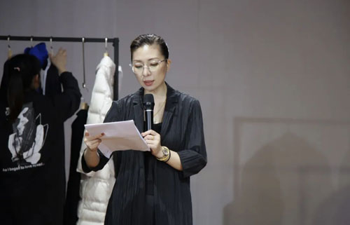 墨曲2023秋冬新品發布會震撼啟幕