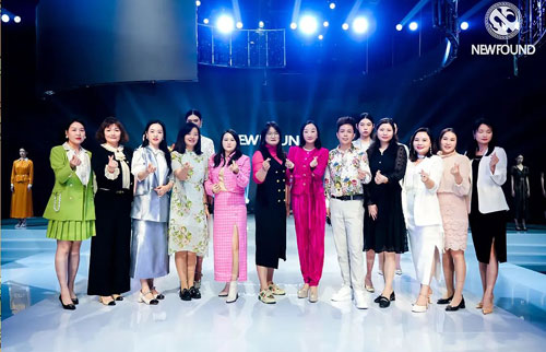 NEWFOUND紐方時裝發布會