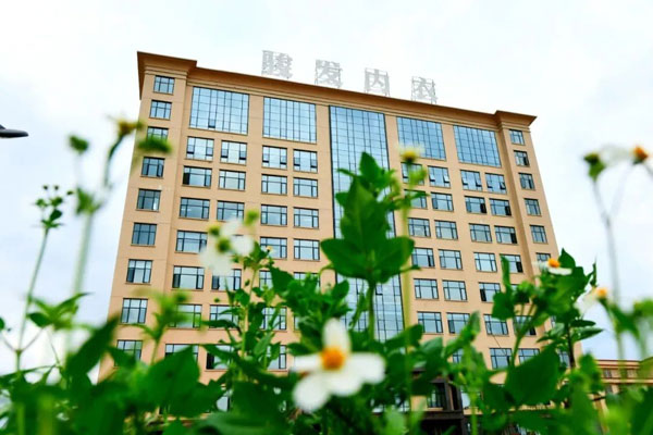 閨蜜私語2023新品發布會