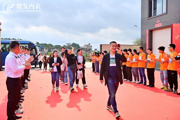 閨蜜私語2023新品發布會