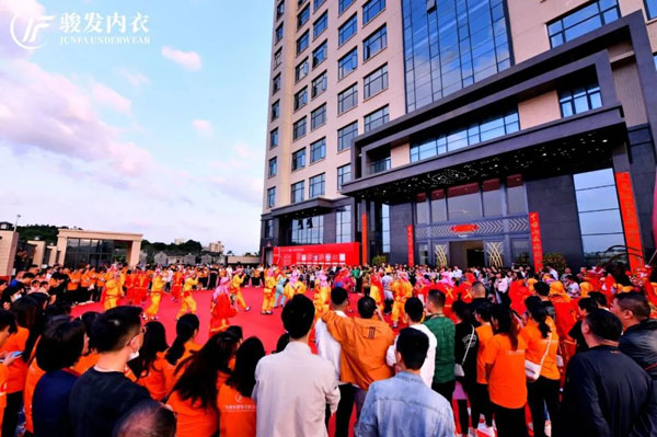 閨蜜私語2023新品發布會