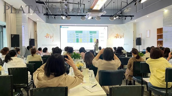 梧桐本色2023秋冬新品發布會圓滿成功