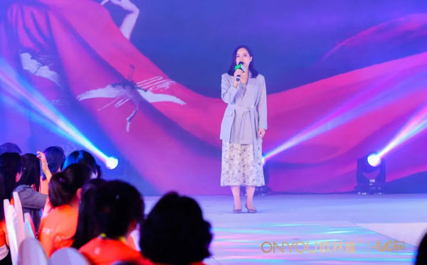 歐林雅2023秋冬新品發布會圓滿成功