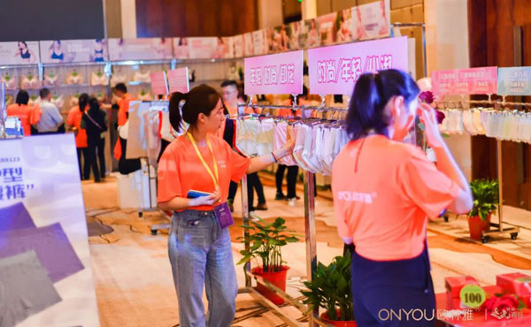 歐林雅2023秋冬新品發布會圓滿成功